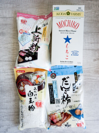 mochiko, dangoko, joshinko, shiratamako