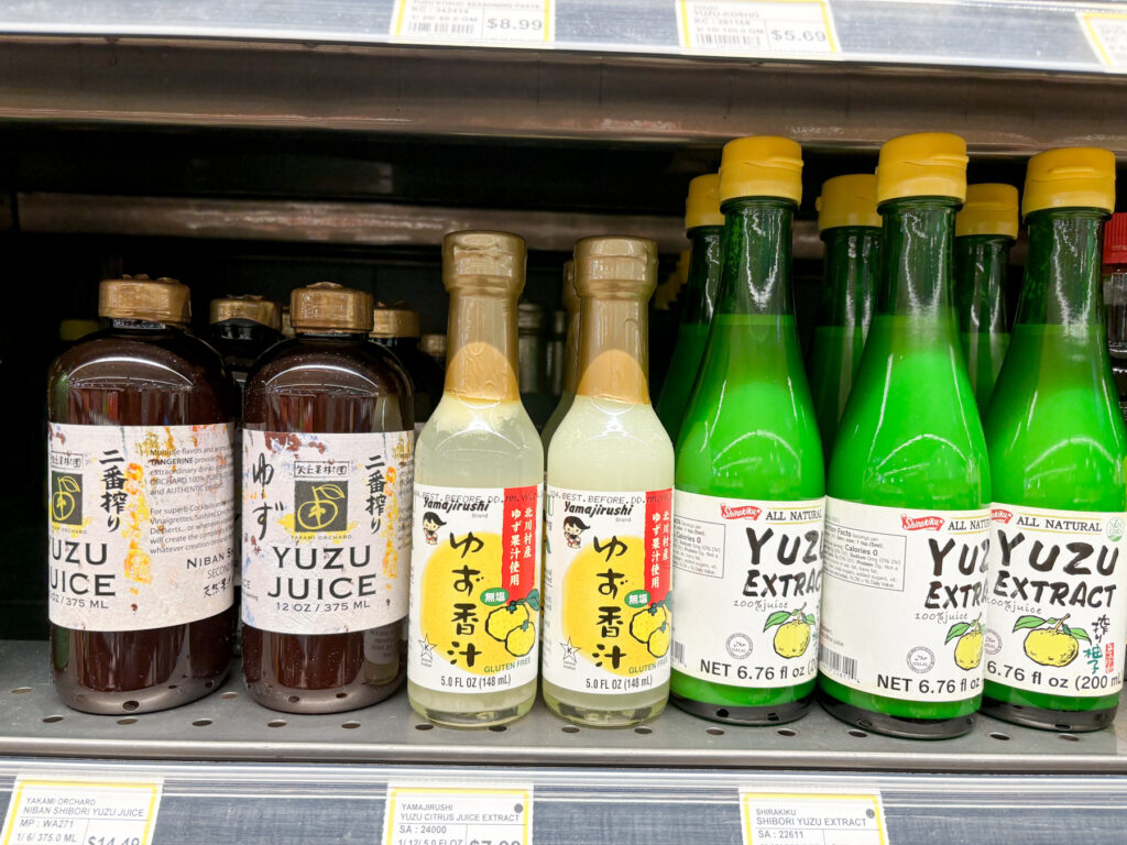 bottles of yuzu juice at grocery store