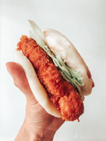 chicken katsu bao