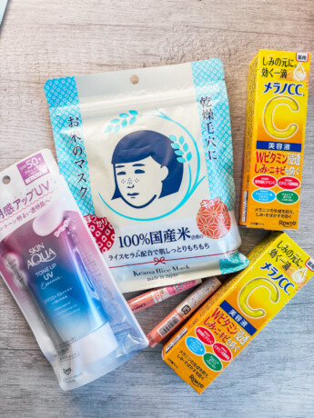 flatlay of popular japanese skincare