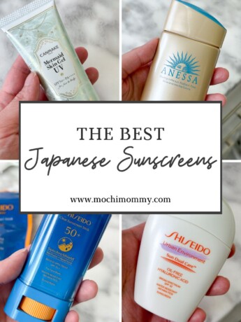 best japanese sunscreens collage